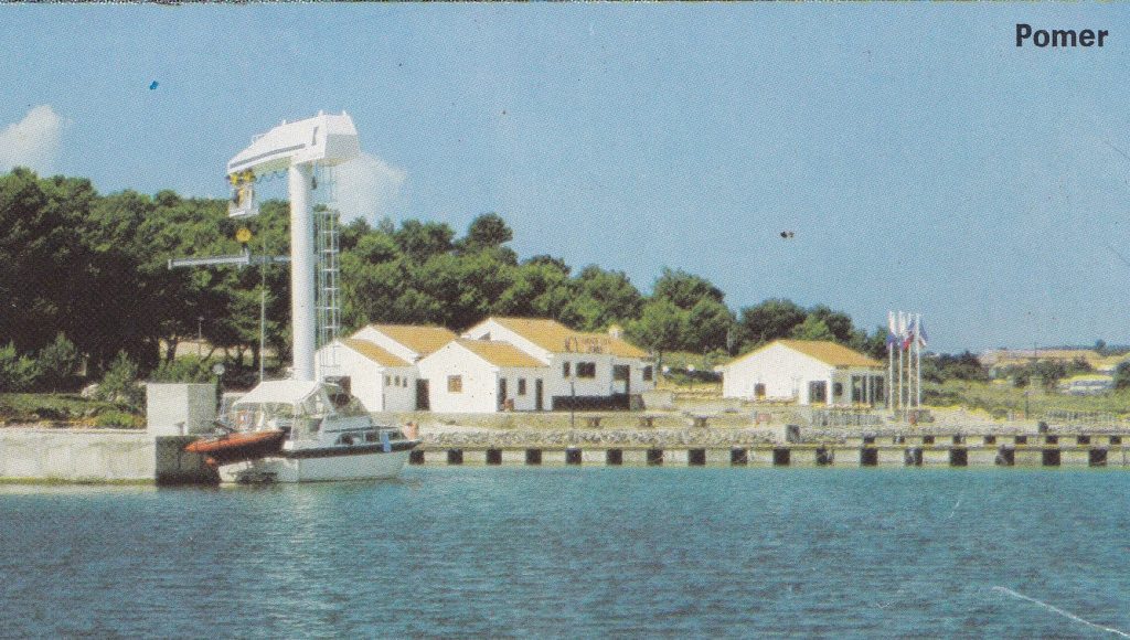 Prvi brod u ACY marini Pomer, 1984.